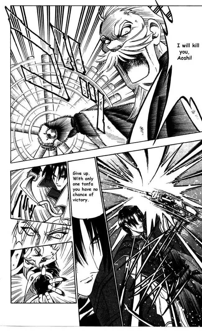 Rurouni Kenshin Chapter 90 12